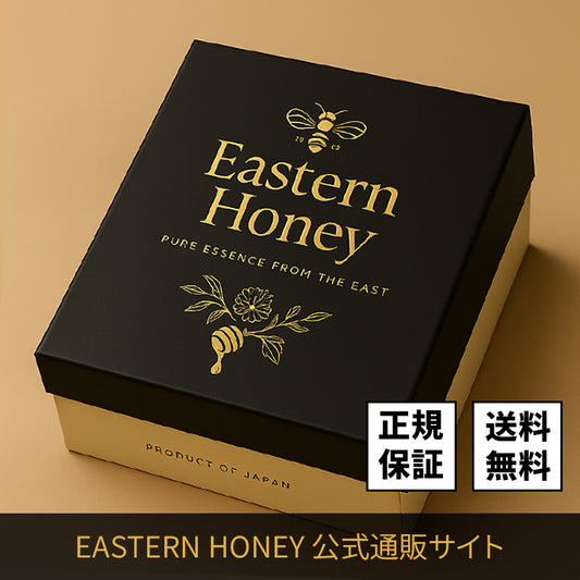 Eastern Honey (1箱12袋)