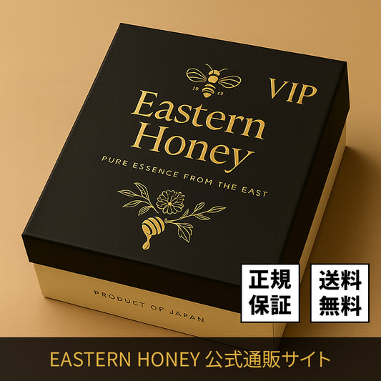 Eastern Honey VIP (1箱12袋)